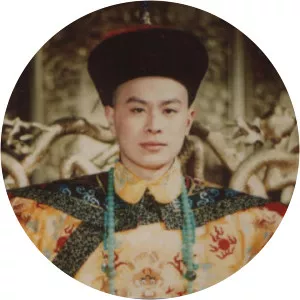 Zhigang Jia