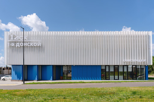 Zhk 1-Y Donskoy - Housing development in Russia