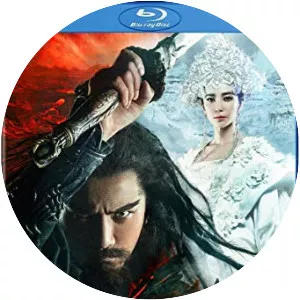 Zhong Kui: Snow Girl and the Dark Crystal