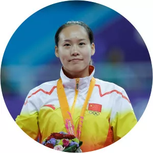 Zhong Xingping