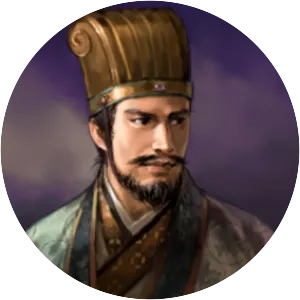 Zhong Yao - Government official