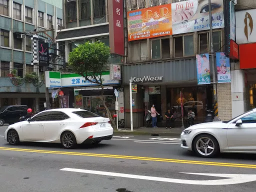 Zhonghe Farmers' Association 