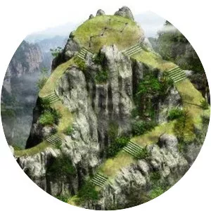 Zhongnan Mountains - Mountain range in China