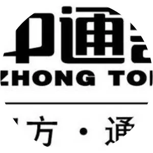 Zhongtong Bus