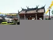 Zhongyi Temple of Liouduei - 