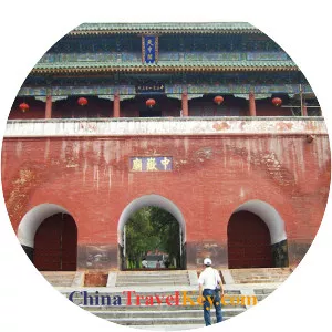 Zhongyue Temple