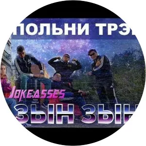 Zhonti - Musical artist