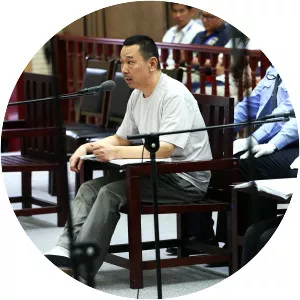 Zhou Bin - Zhou Yongkang's son