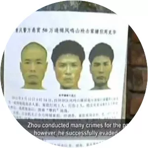 Zhou Kehua