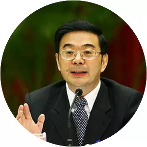 Zhou Qiang - Vice Chairperson of the Chinese People's Political Consultative Conference