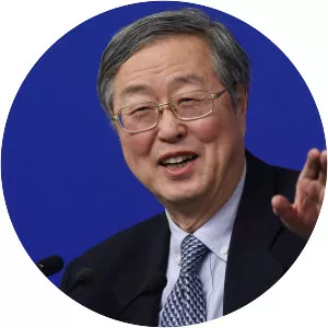 Zhou Xiaochuan - Former Governor of the People's Bank of China