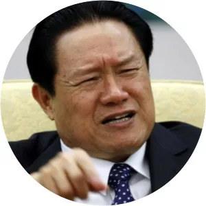 Zhou Yongkang