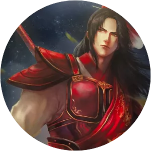 Zhou Yu