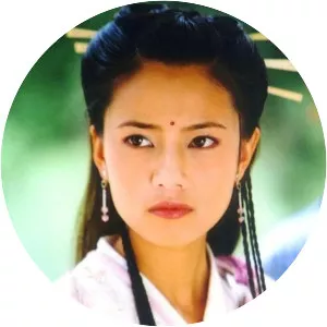 Zhou Zhiruo photograph