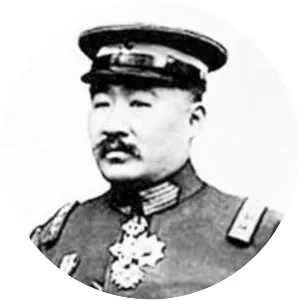 Zhou Ziqi