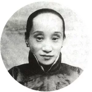 Zhu An