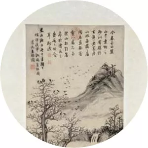 Zhu Derun