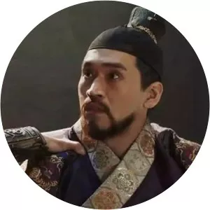 Zhu Gaosui - Yongle Emperor's son