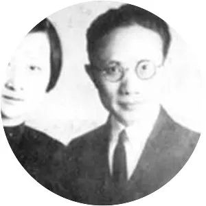 Zhu Guangqian