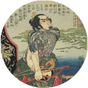 Zhu Gui - Fictional character