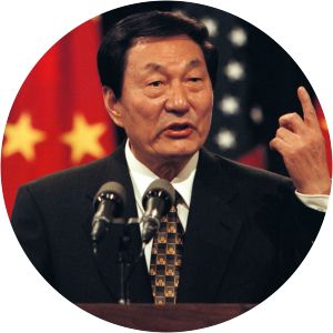 Zhu Rongchu photograph