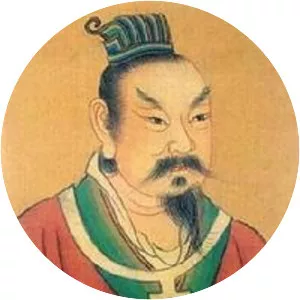 Zhu Wen