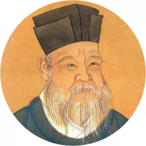 Zhu Xi - Chinese calligrapher