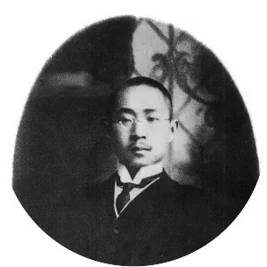 Zhu Zhixin