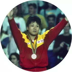Zhuang Xiaoyan
