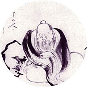 Zhuang Zi