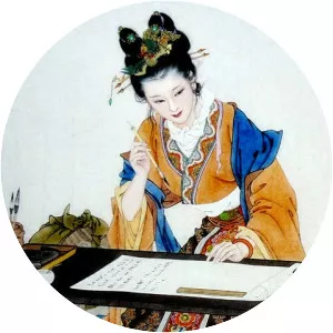 Zhuo Wenjun - Poet