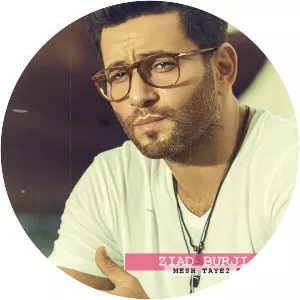 Ziad Bourji