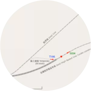 Zibo train collision