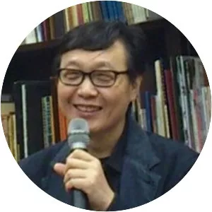Zidong Xu