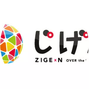 ZIGExN