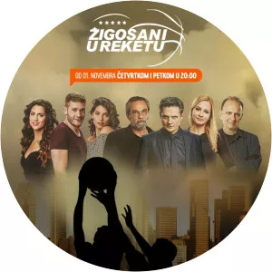 Žigosani u reketuSince 2018 - TV series