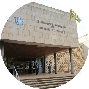 Zimbabwe Museum of Human Sciences