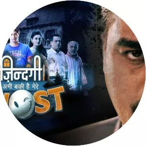 Zindagi Abhi Baaki Hai Mere Ghost