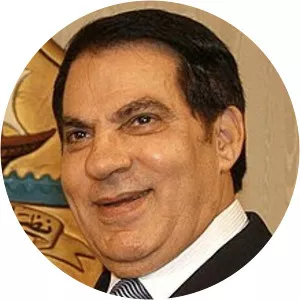 Zine El Abidine Ben Ali - Former President of Tunisia