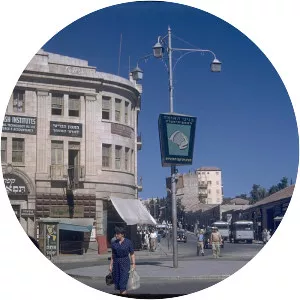 Zion Square refrigerator bombing - 