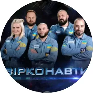 ZirkonavtySince 2018 - TV program