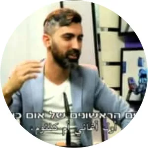 Ziv Yehezkel