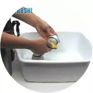 Zojirushi Corporation - Company