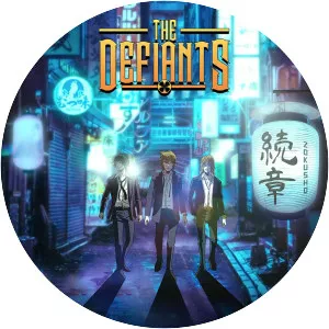 Zokusho - Album by The Defiants