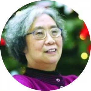 Zong Pu - Chinese writer