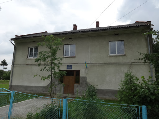 Zosh I-Ii Stupeniv - School in Horishnje, Ukraine