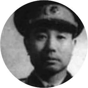 Zou Yan