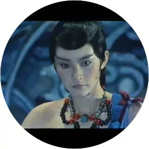 Zu Warriors from the Magic Mountain