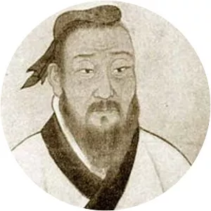 Zuo Qiuming - Writer