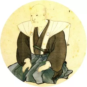 Zusho Hirosato - Japanese karō